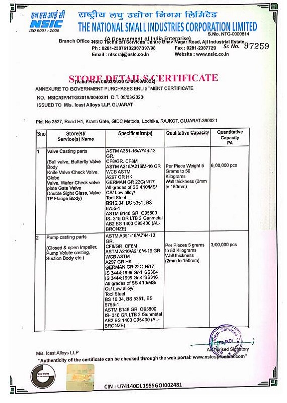 Certification/Approval